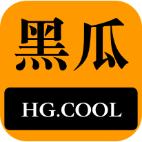 好地挖掘资